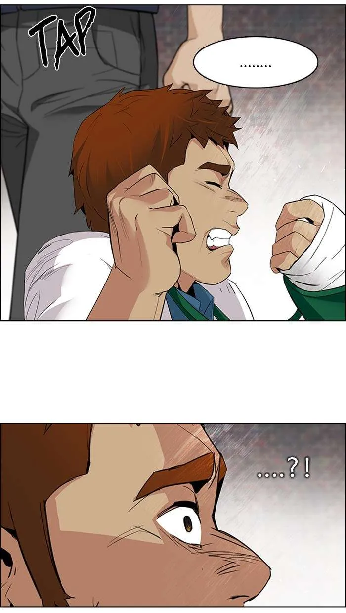 Read DICE ID Manga Online