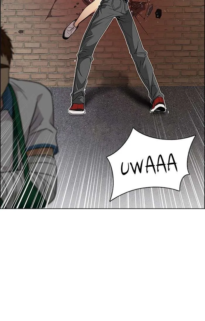 Read DICE ID Manga Online