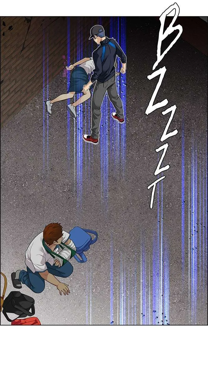 Read DICE ID Manga Online