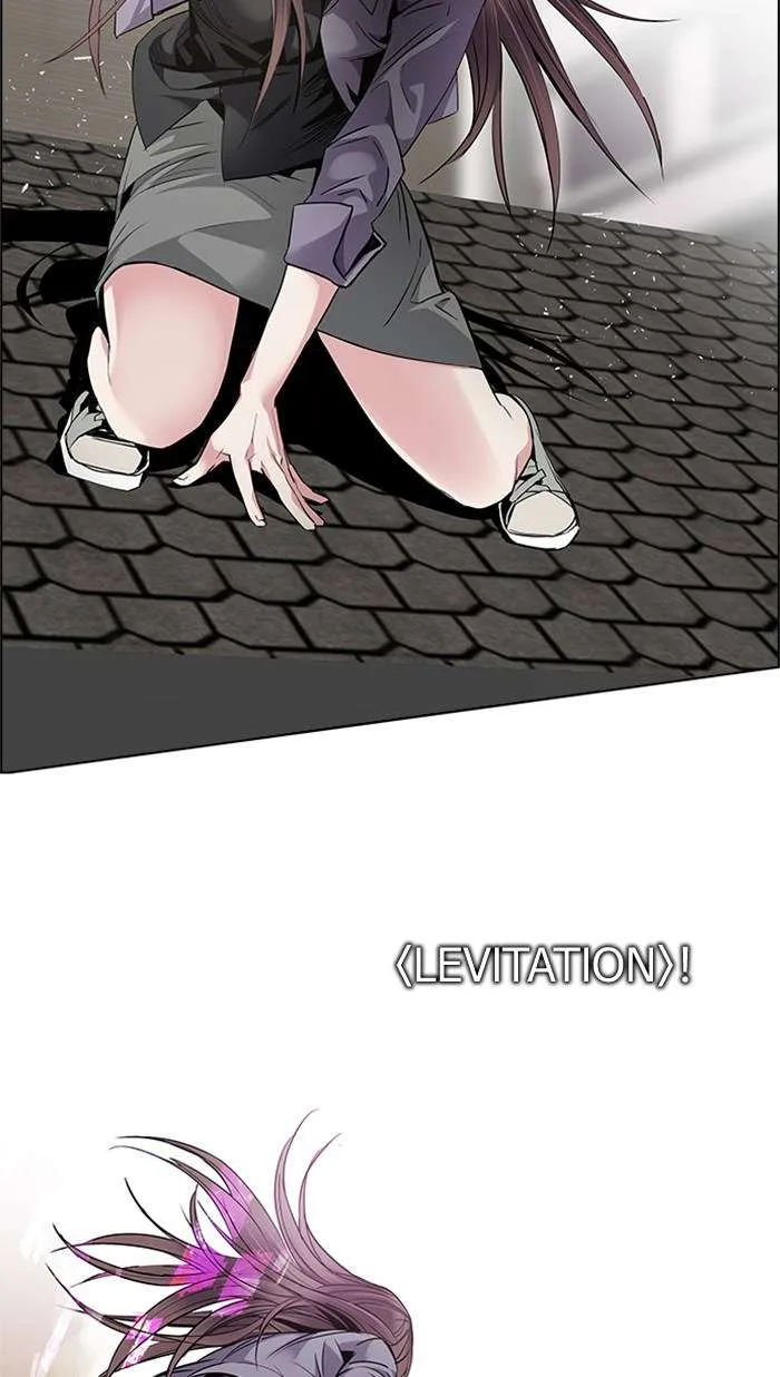 Read DICE ID Manga Online