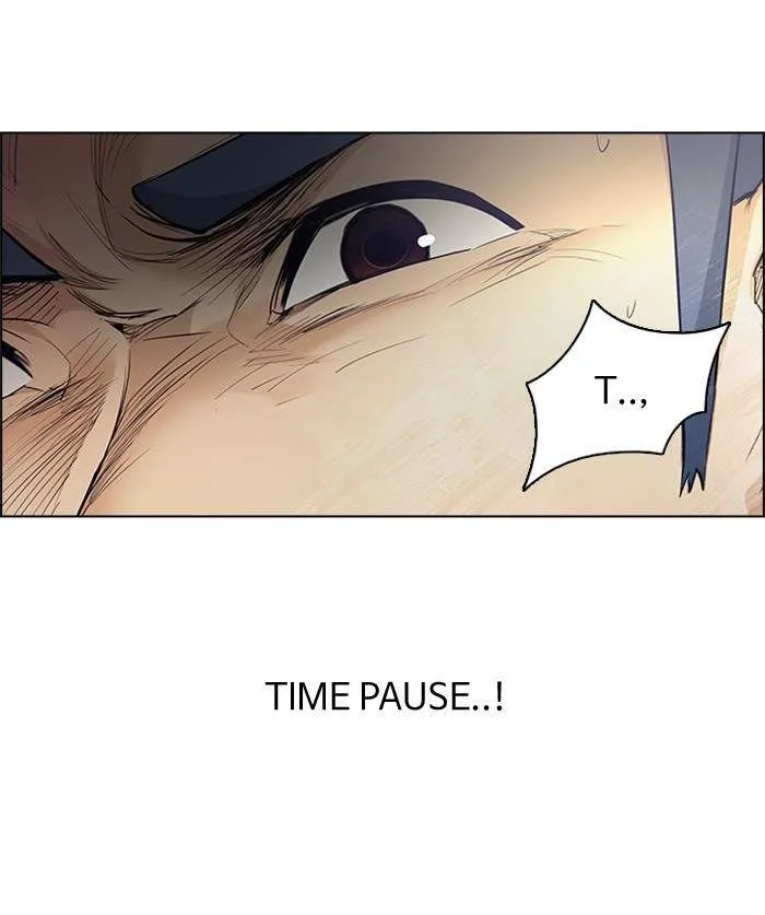 Read DICE ID Manga Online