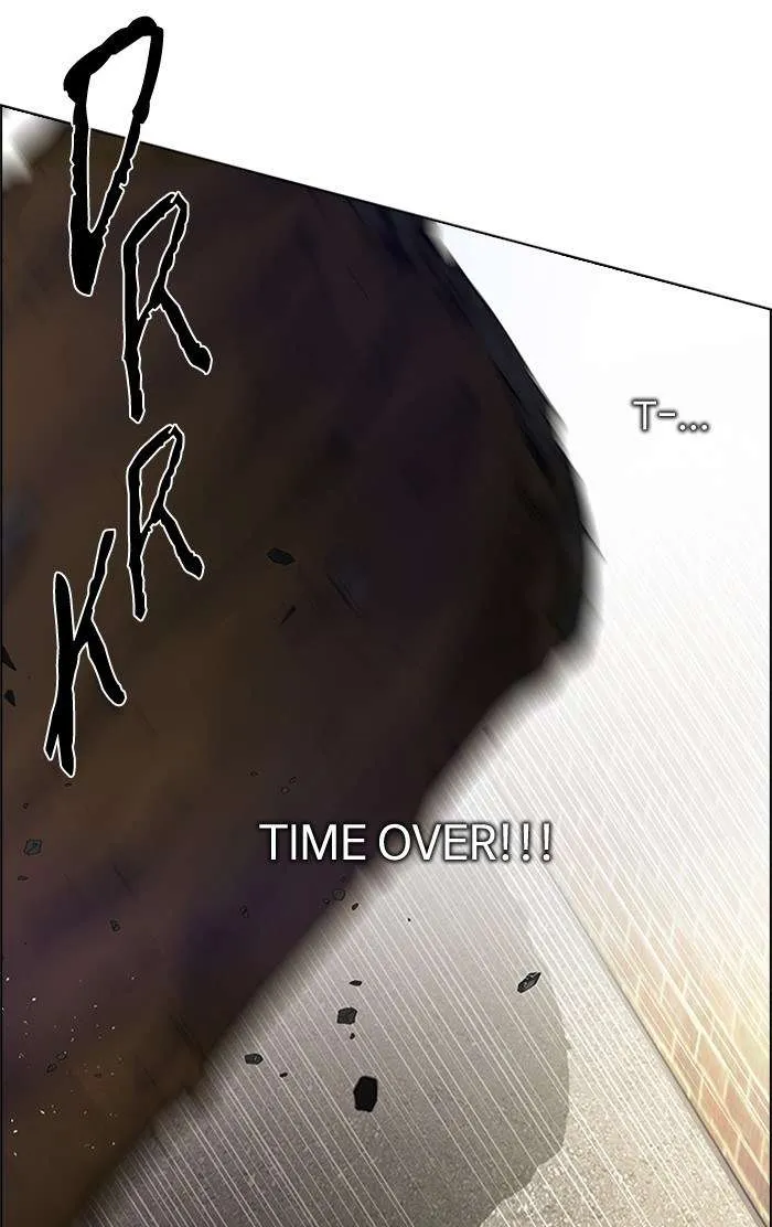 Read DICE ID Manga Online