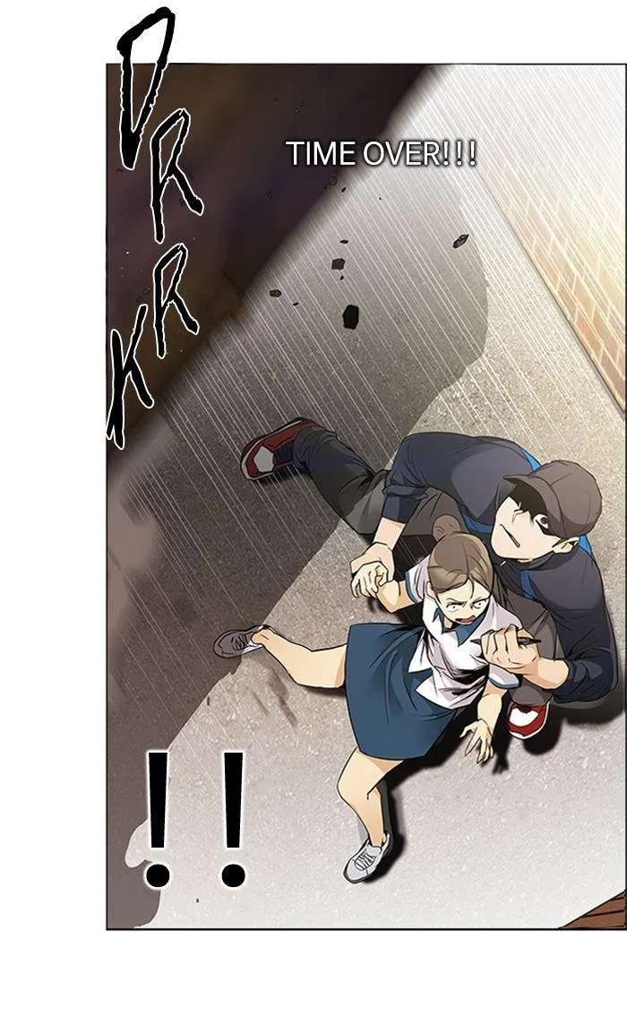 Read DICE ID Manga Online