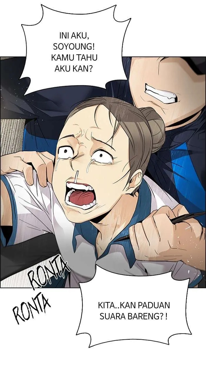 Read DICE ID Manga Online