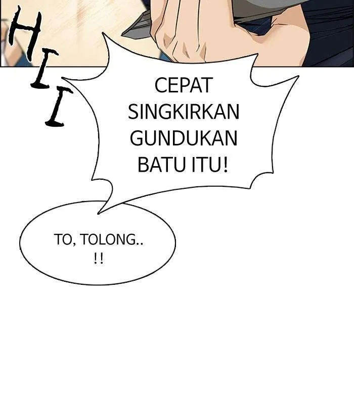 Read DICE ID Manga Online