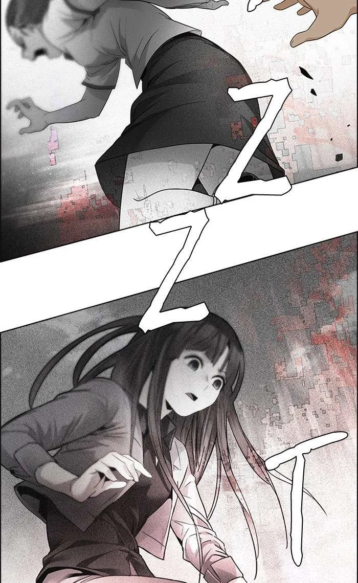 Read DICE ID Manga Online