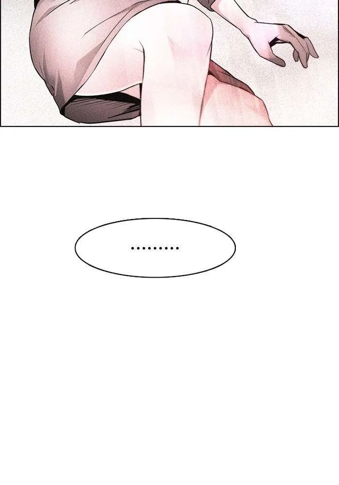 Read DICE ID Manga Online