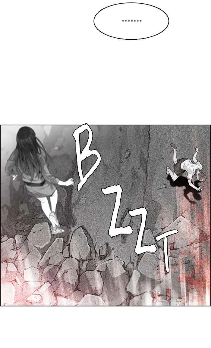 Read DICE ID Manga Online