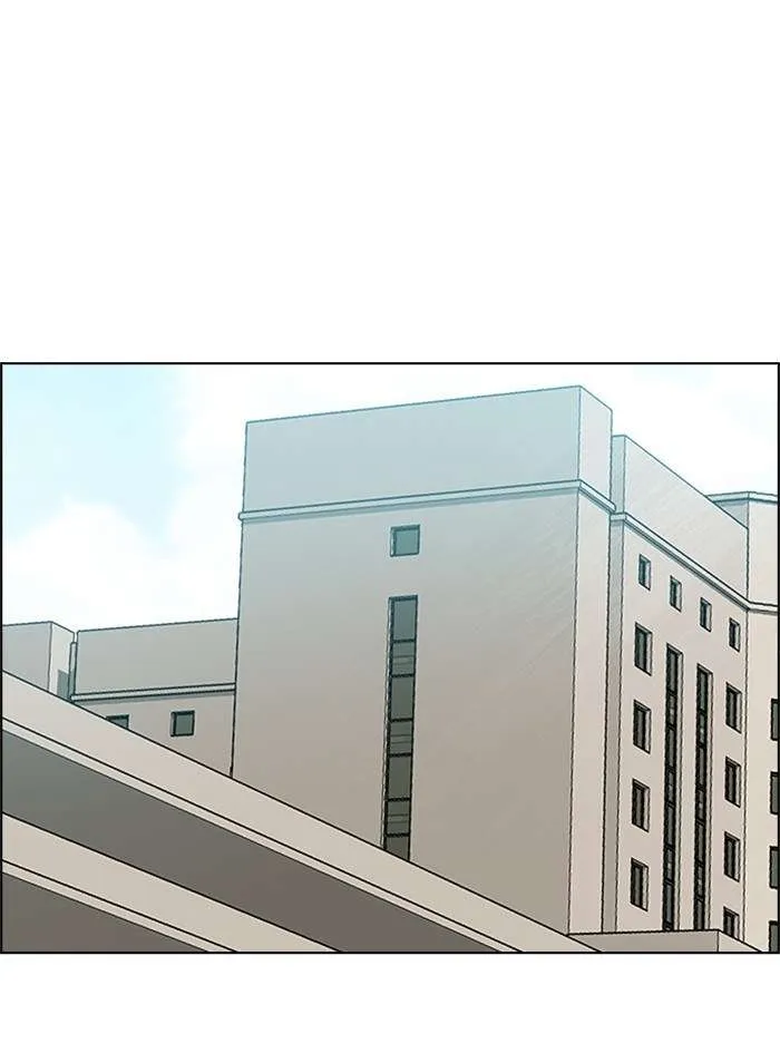 Read DICE ID Manga Online