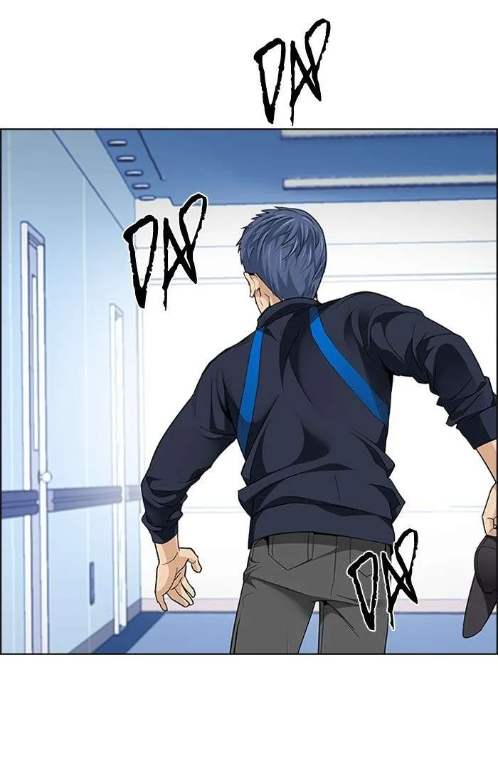 Read DICE ID Manga Online