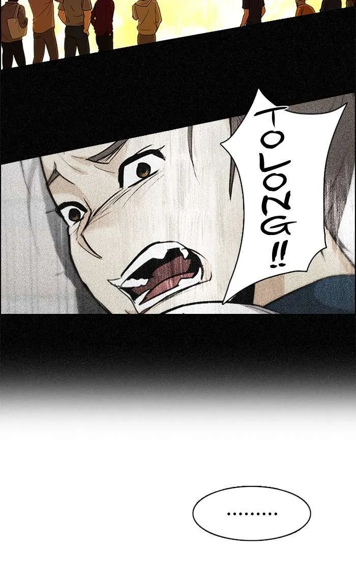 Read DICE ID Manga Online