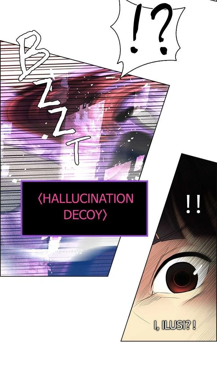 Read DICE ID Manga Online