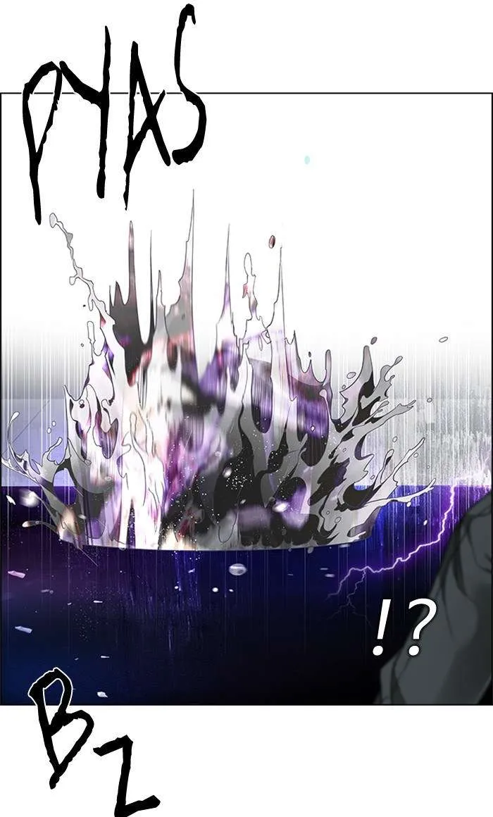 Read DICE ID Manga Online