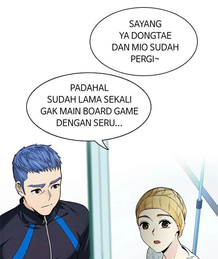 Read DICE ID Manga Online