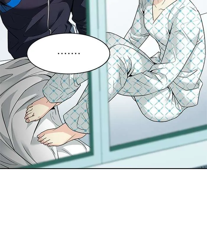 Read DICE ID Manga Online
