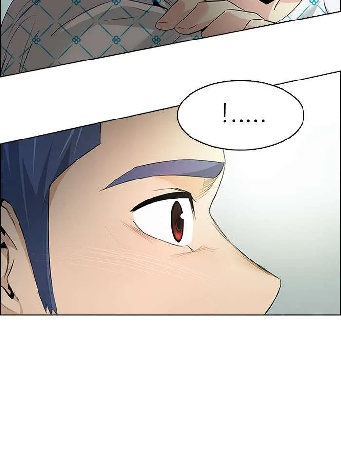 Read DICE ID Manga Online