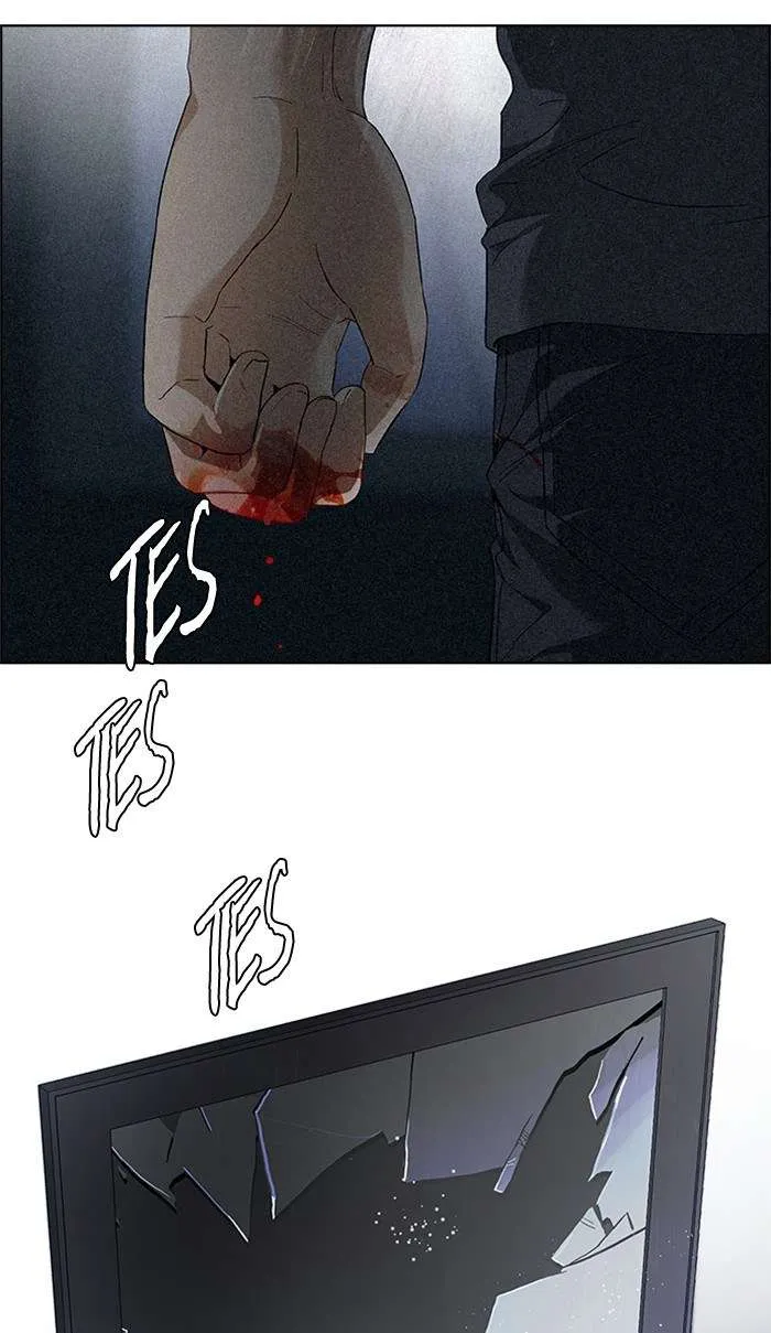 Read DICE ID Manga Online