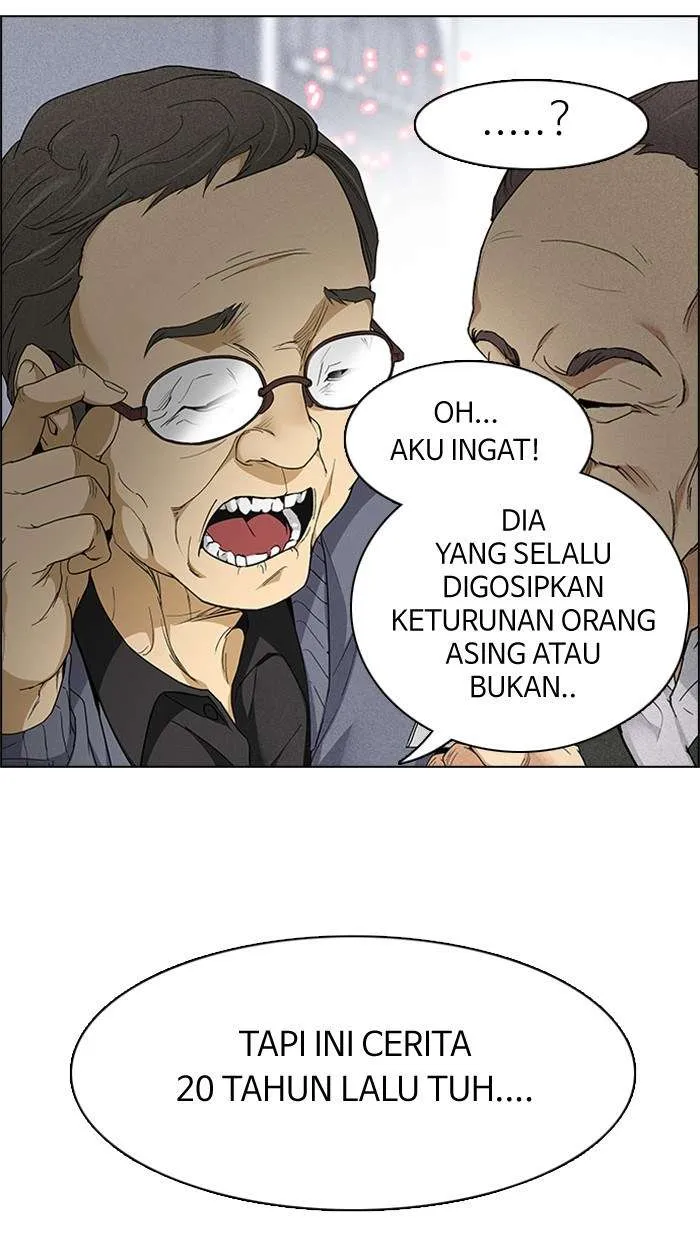 Read DICE ID Manga Online