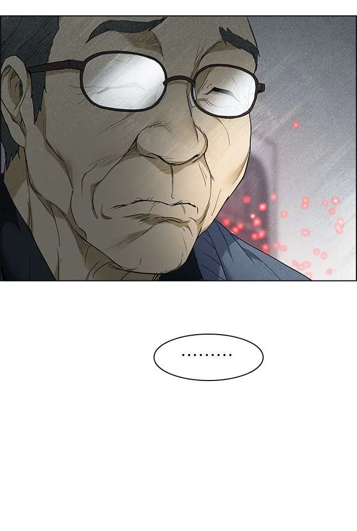 Read DICE ID Manga Online