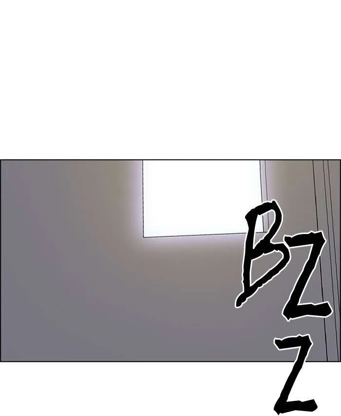 Read DICE ID Manga Online