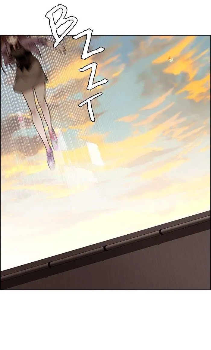 Read DICE ID Manga Online