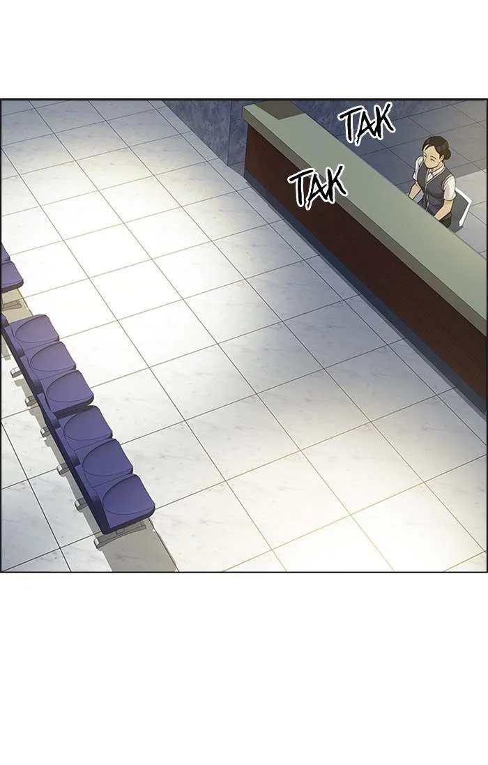 Read DICE ID Manga Online