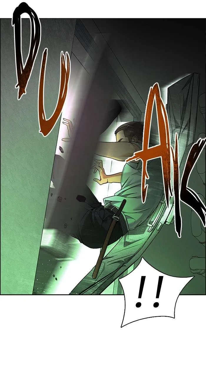 Read DICE ID Manga Online