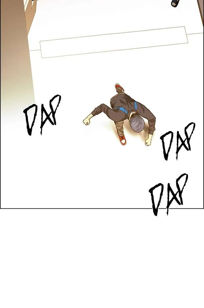 Read DICE ID Manga Online