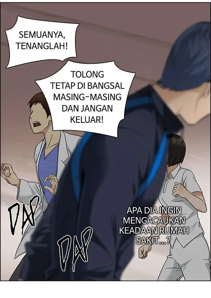 Read DICE ID Manga Online