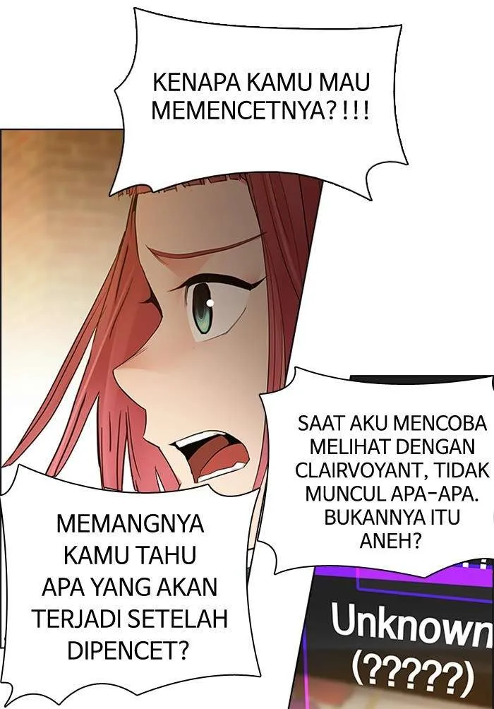 Read DICE ID Manga Online