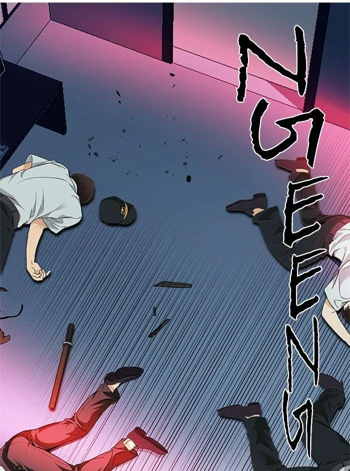 Read DICE ID Manga Online