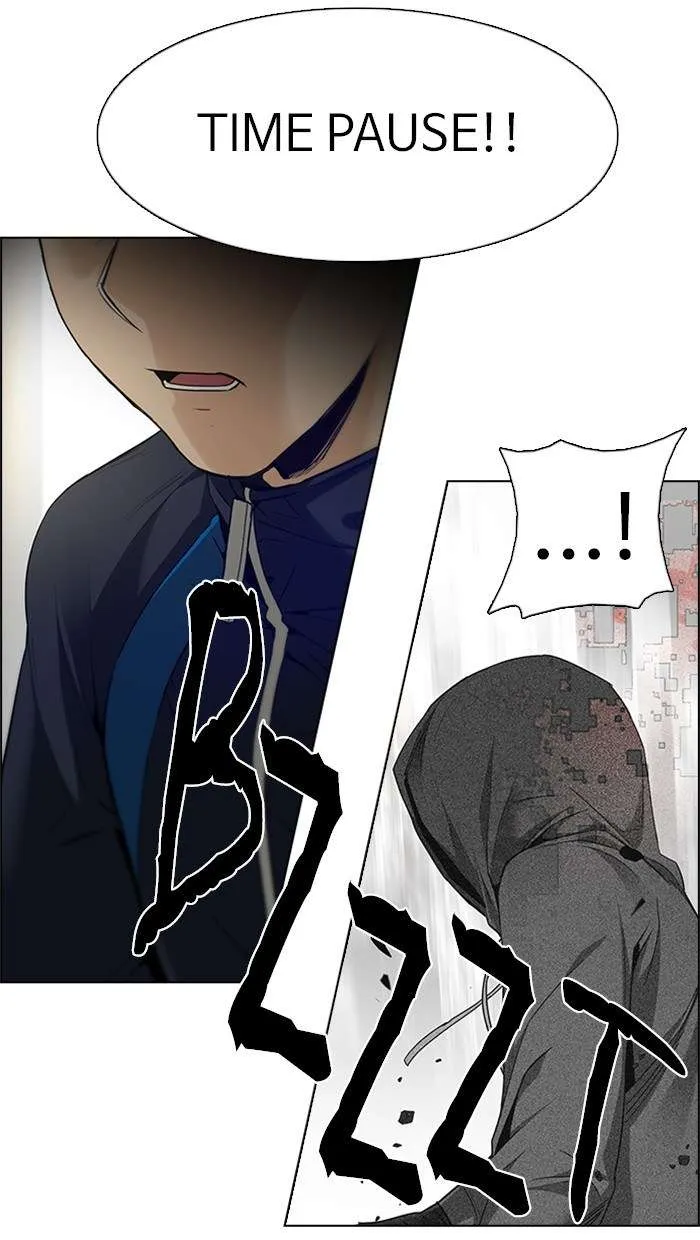 Read DICE ID Manga Online