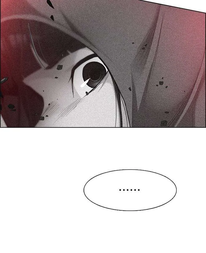 Read DICE ID Manga Online