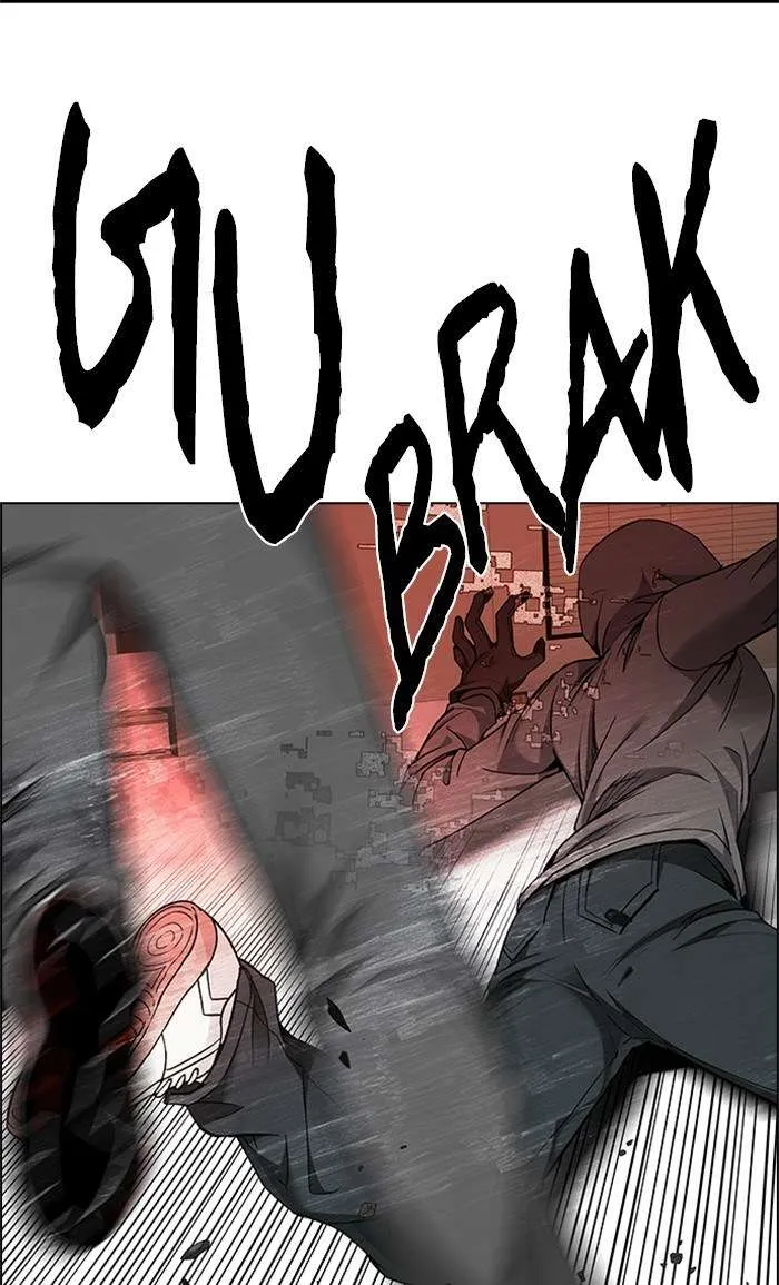 Read DICE ID Manga Online