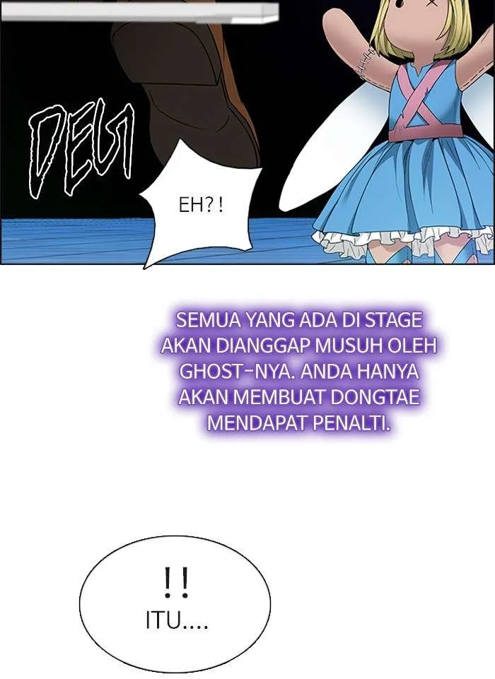 Read DICE ID Manga Online