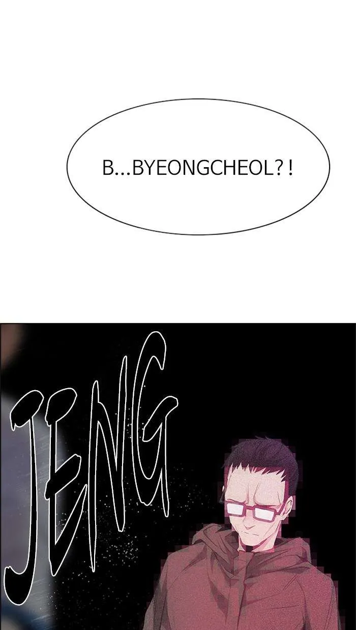 Read DICE ID Manga Online