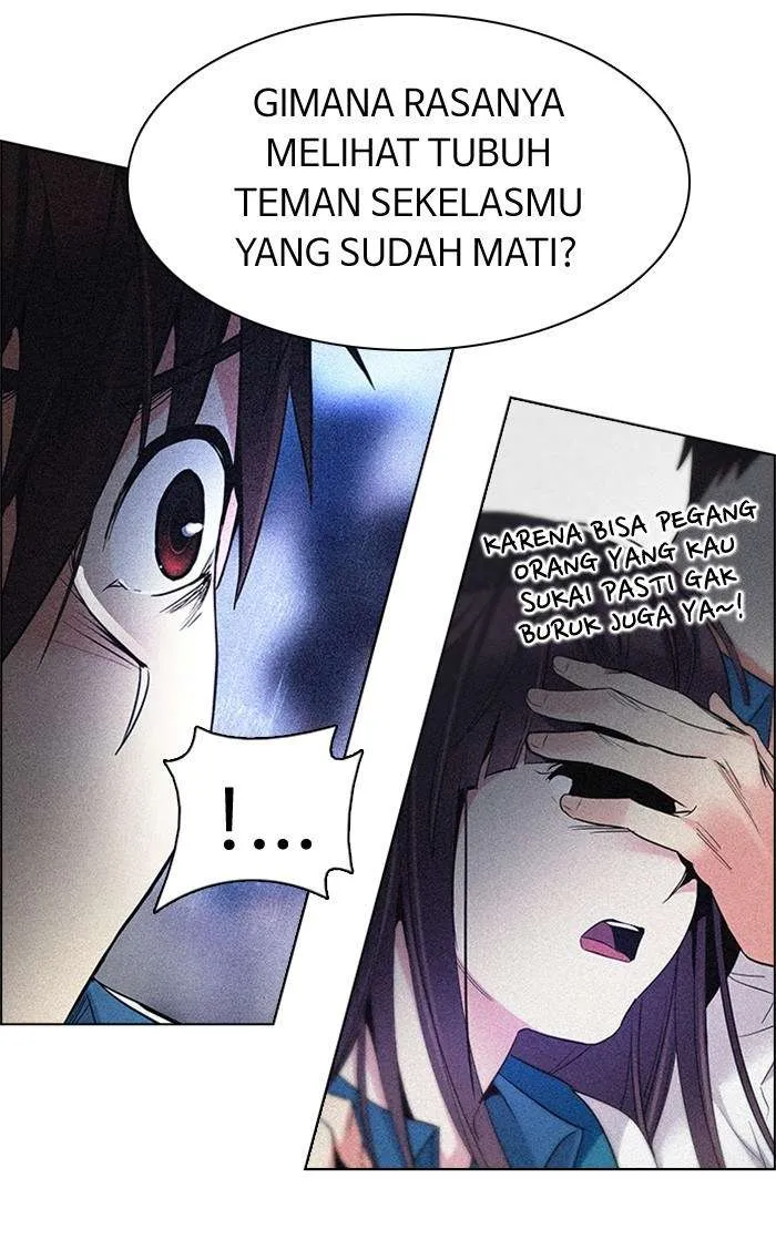 Read DICE ID Manga Online