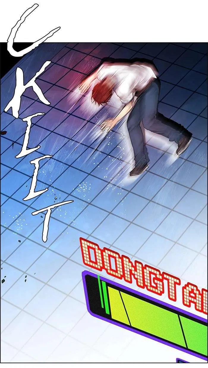 Read DICE ID Manga Online