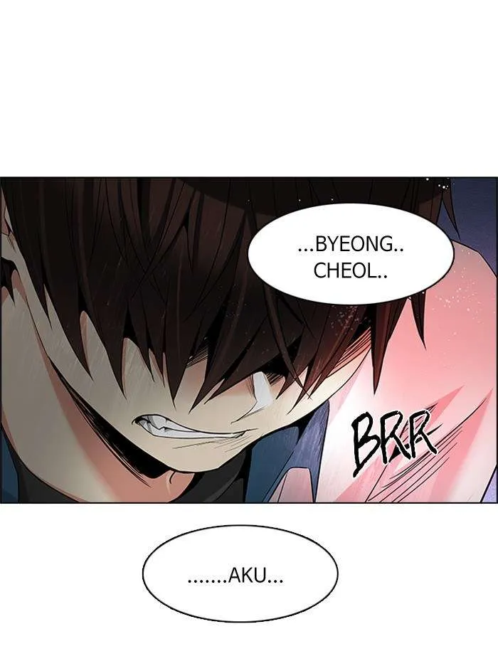 Read DICE ID Manga Online