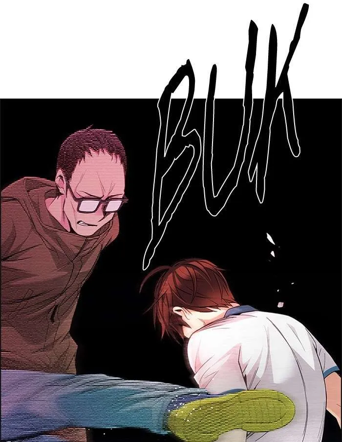 Read DICE ID Manga Online