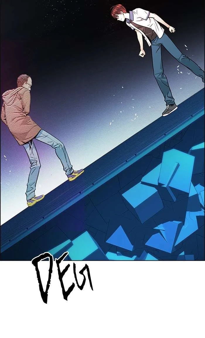 Read DICE ID Manga Online