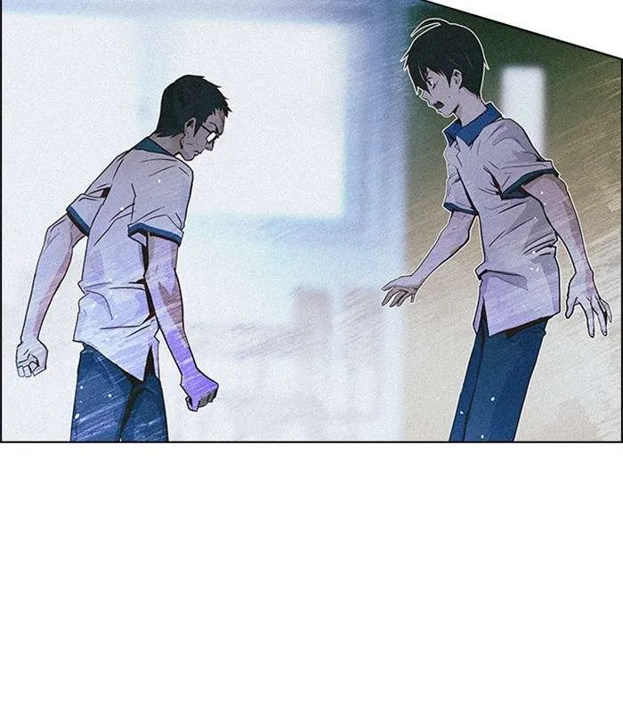 Read DICE ID Manga Online