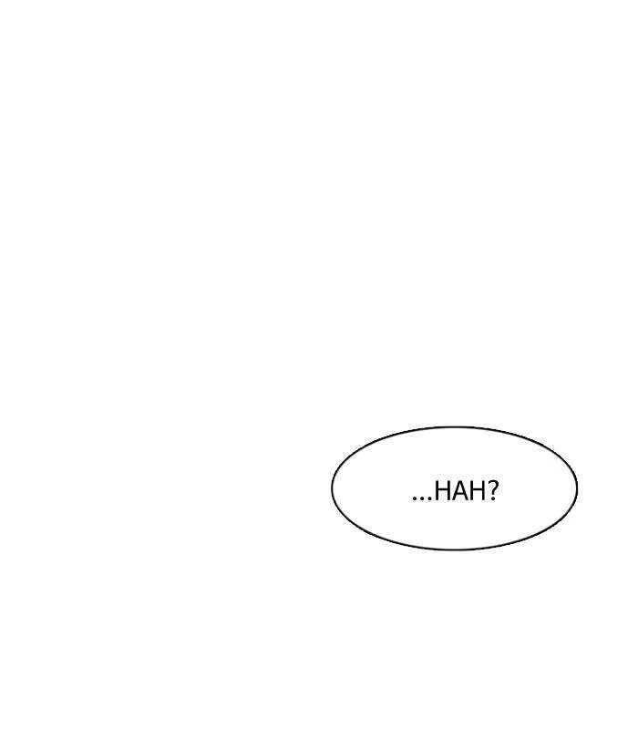 Read DICE ID Manga Online