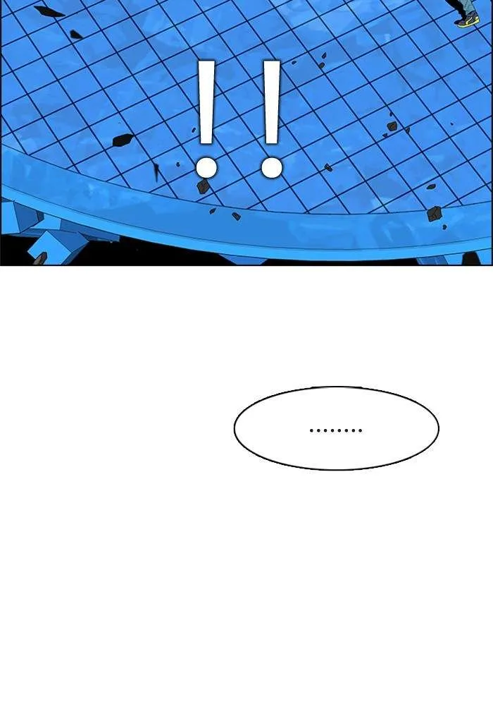 Read DICE ID Manga Online