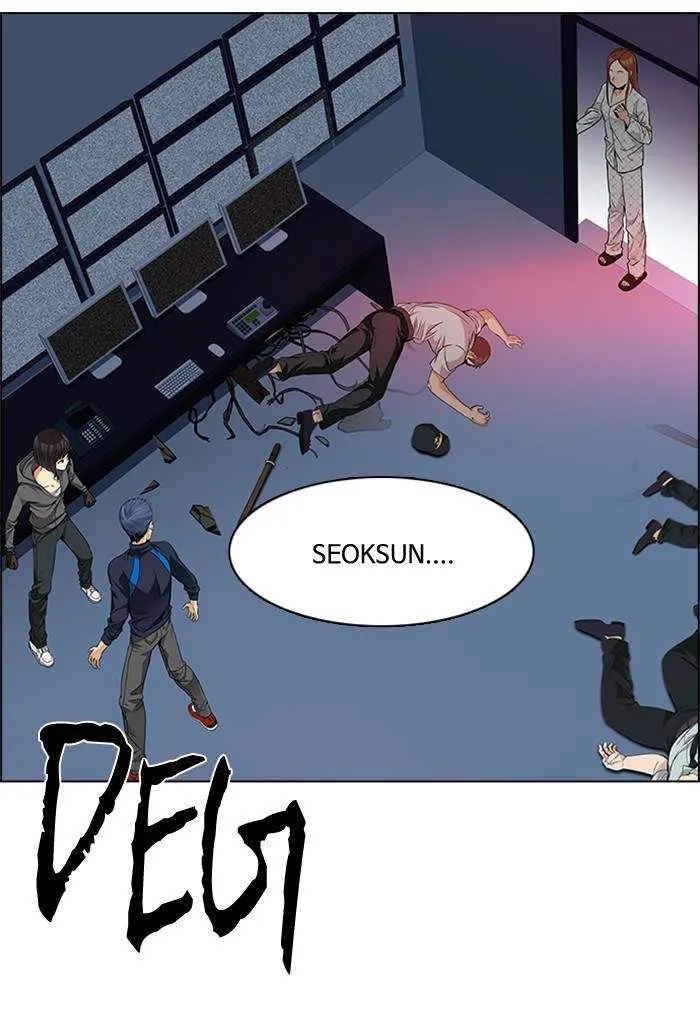 Read DICE ID Manga Online