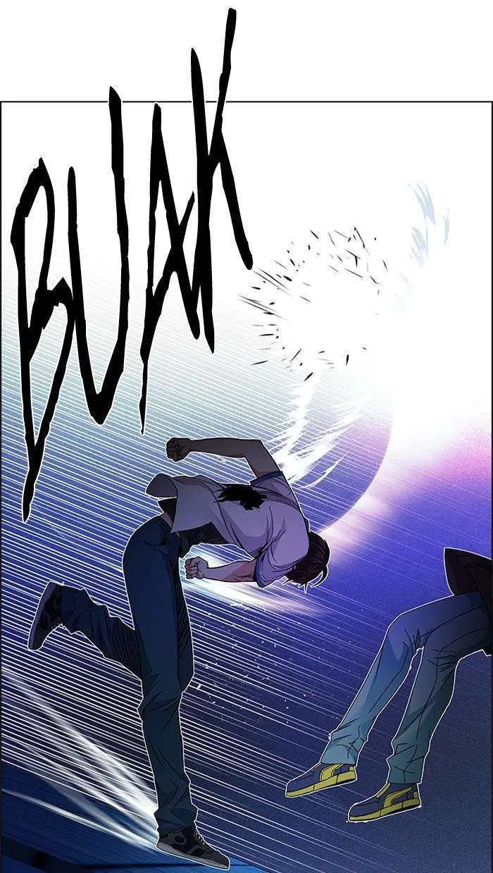 Read DICE ID Manga Online