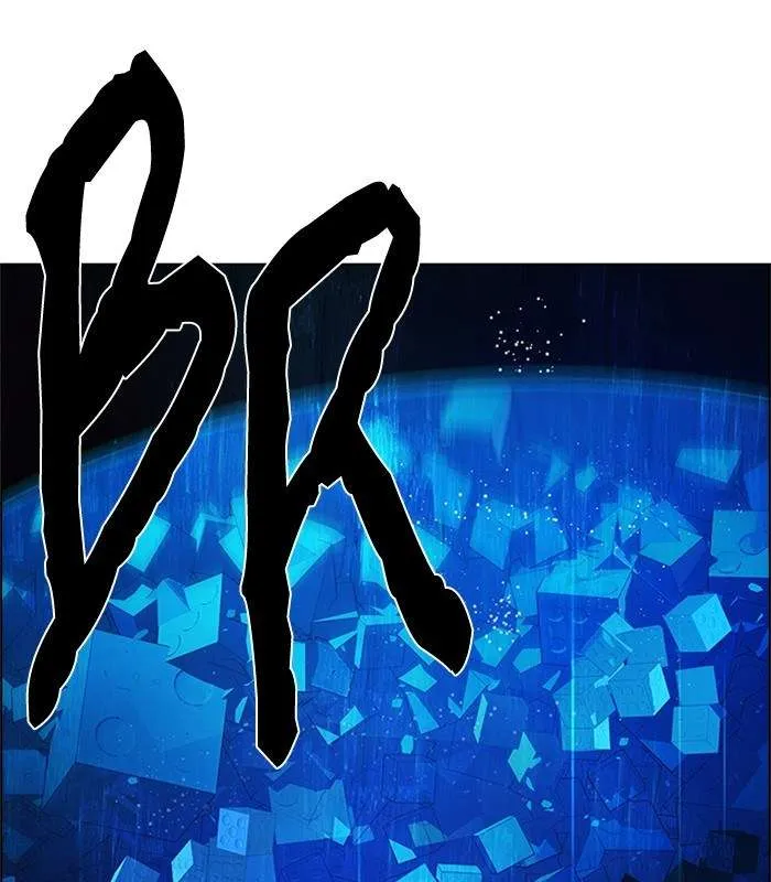 Read DICE ID Manga Online