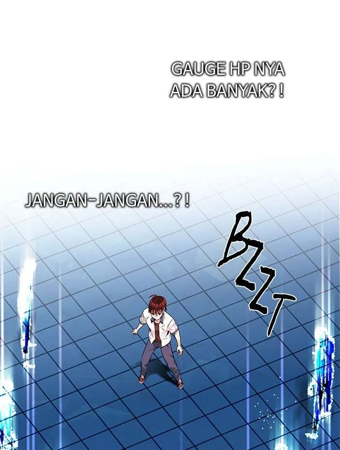 Read DICE ID Manga Online