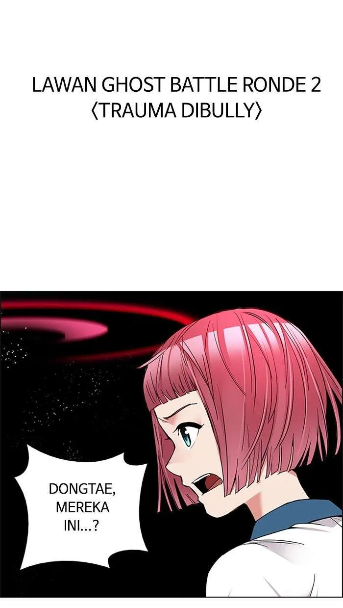 Read DICE ID Manga Online