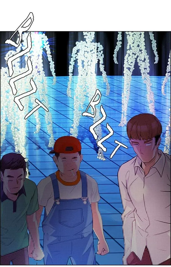 Read DICE ID Manga Online